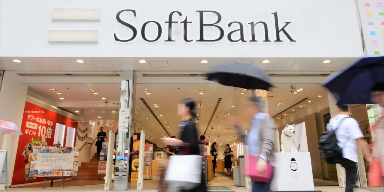 “سوفت بنك” اليابانية التي استثمر فيها “ابن سلمان” تسجل أكبر خسارة في تاريخها