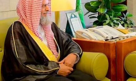 السلطات السعودية تستدعي رئيس محكمة الاستئناف الجزائية للتحقيق