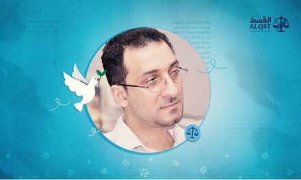 السلطات السعودية تفرج عن الكاتب نذير الماجد بعد 5 سنوات اعتقال