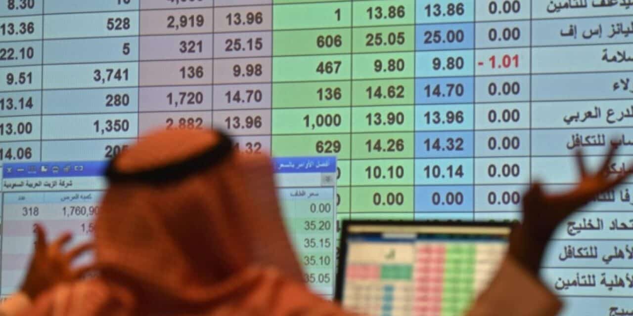 شركة أبحاث عالمية تتوقع تراجع الاقتصاد السعودي بعد قرار خفض إنتاج النفط