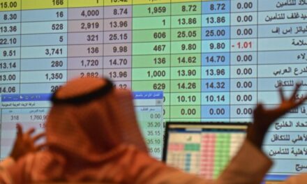مؤشر البورصة السعودية يهوي في التعاملات المبكرة بنسبة 2.5%