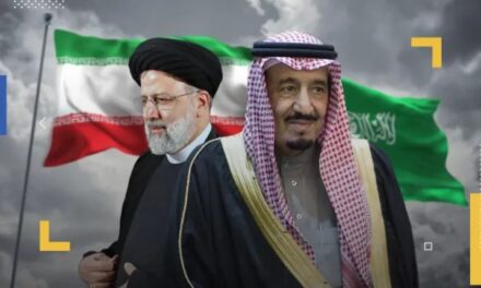 هل وصل حوار السعودية وإيران إلى نقطة التقارب؟