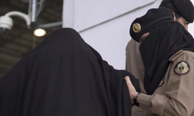 الأوربية – السعودية ترصد اعتقال 6 ناشطات ضمن حملة القمع المستمرة ضد النساء بالسعودية