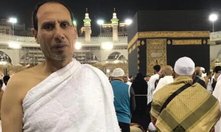 الكشف عن ترحيل السلطات السعودية مصريًا معارضًا عقب اعتقاله لمدة 112 يومًا
