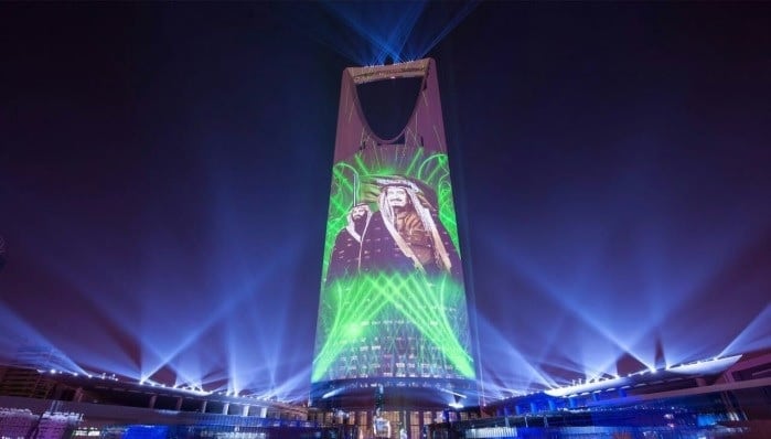 اليوم الوطني السعودي.. تطور سردية تشكيل الدولة