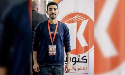 السلطات السعودية تعتقل ناشرًا مصريًا شارك في فعاليات معرض الكتاب بالرياض