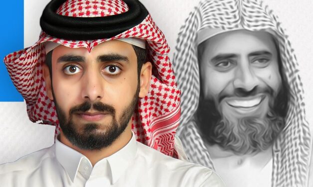 نجل “القرني” يكشف مساومة السلطات السعودية والده على وظيفته للتنازل عن دعوته للإصلاح