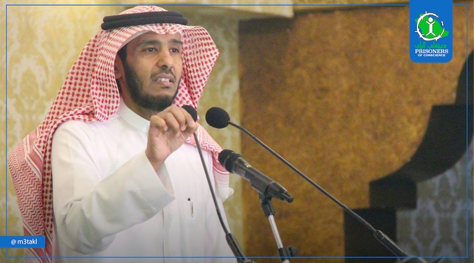 حكم بالسجن 15 سنة ضد وكيل وزارة العمل والتنمية الاجتماعية بالسعودية