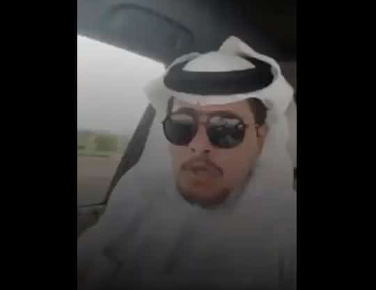 السلطات السعودية تعتقل شابُا سعوديًا على خلفية قصيدة عبر فيها عن رأيه