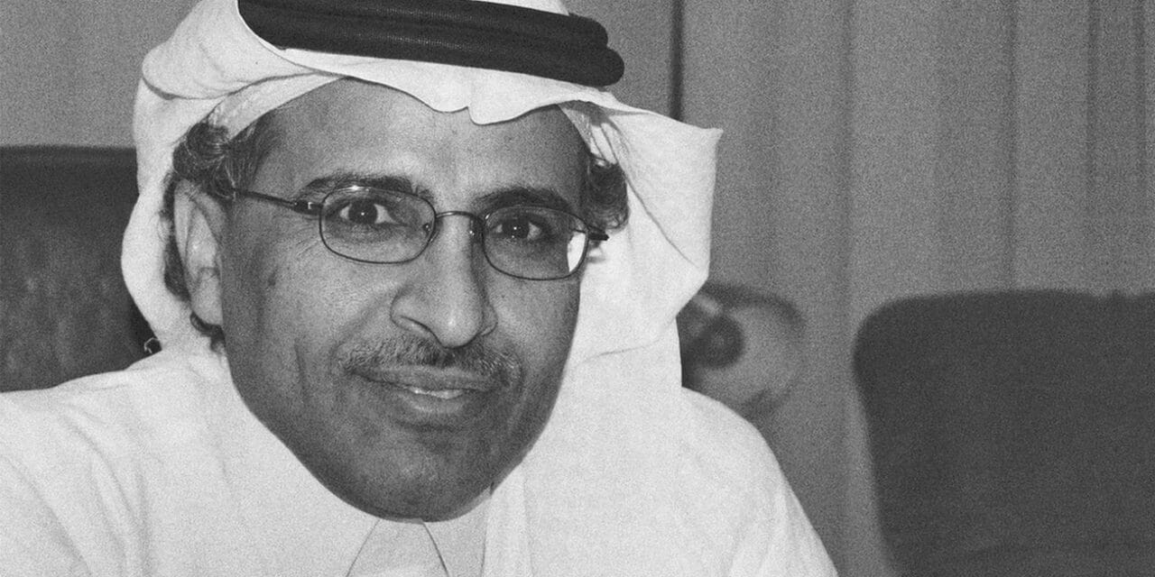 حملة حقوقية لكشف مصير الإصلاحي السعودي المختفي قسريًا محمد القحطاني