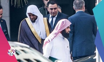 الرئيس الجديد لمحكمة الإرهاب السعودية ساعد في التستر على جريمة قتل خاشقجي وتعذيب النشطاء