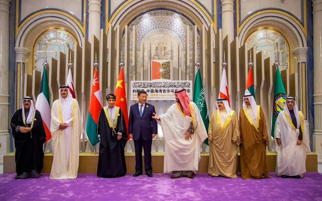 كارنيجي: عقد من الفشل السعودي بتقويض إيران وراء اتفاق المصالحة بوساطة صينية
