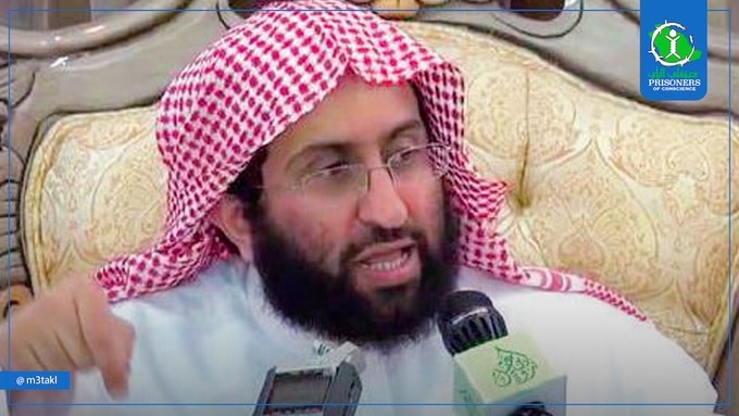 السلطات السعودية تطلق سراح عضو هيئة التدريس بجامعة الملك سعود الدكتور فهد العجلان