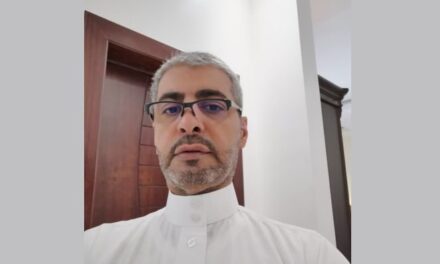 السلطات السعودية تطلق سراح الناشط محمد الحميضي المعتقل منذ 2017