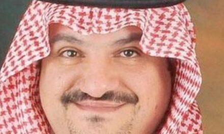 منظمة “داون” تطالب الولايات المتحدة بمعاقبة وزير سعودي ومستشار مقرب من “بن سلمان”