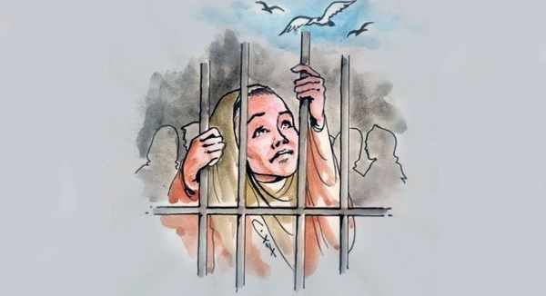 السلطات السعودية تصدر حكمًا بالسجن لمدة 40 عامًا على ناشطة مكفوفة