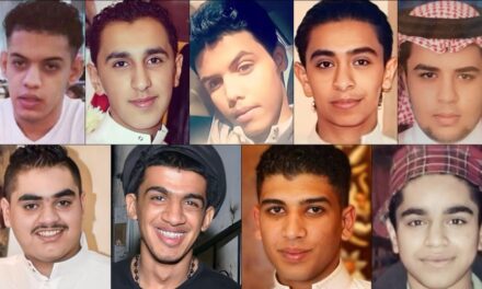 منظمة حقوقية سعودية تكشف تعرض 9 قاصرين لخطر الإعدام في المملكة