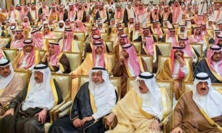 أمراء آل سعود يدفعون ثمن صمتهم المخزي على تسلط محمد بن سلمان