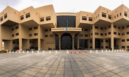 تقرير إسباني يتهم الجامعات السعودية بإغراء الباحثين بالمال لرفع تصنيفها الدولي