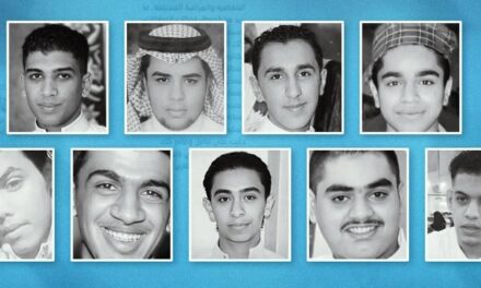 منظمة حقوقية تحذر من مواجهة 9 شبان خطر الإعدام في السعودية