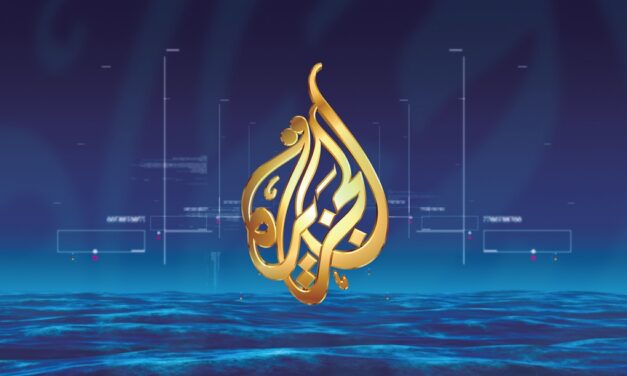 صحيفة بريطانية: “ابن سلمان” يدرس إنشاء قناة إخبارية إنجليزية لمنافسة “الجزيرة”