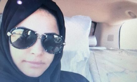مصادر حقوقية سعودية تكشف إفراج السلطات عن الممرضة “فاطمة آل نصيف”