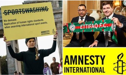 “العفو الدولية” تحثّ “جيرارد” على التحدث عن الانتهاكات الحقوقية بالسعودية